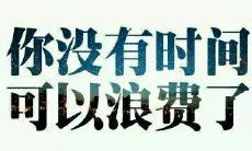 的餐饮口号，展现无穷魅力并彰显特色，豪迈十足、独具匠心、堂皇壮丽，气势磅礴、威风凛凛，诠释餐饮精华之道