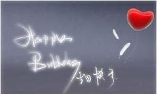 享受生日的快乐，分享开心的说说句子：过生日时，快乐的心情赐予我一份难忘的记忆！