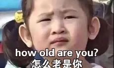 打破凡尔赛文学固有形式：探究反向凡尔赛文学的崛起和影响