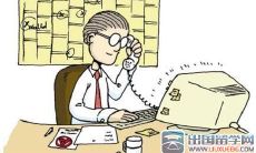 探讨生命中最重要的工作座右铭 - 如何在职场中找到自己的灵感和动力？