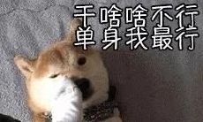 在平安夜放松心情的好方法——阅读欢乐无限的平安夜搞笑句子！