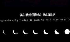 感人至深的情感文案，引发共鸣并深扎人心的文案技巧