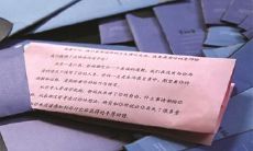 用委婉的语言形容内心破碎的句子