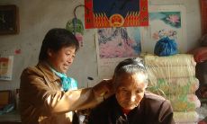 珍爱亲人、敬重长辈的可贵座右铭