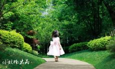 送上祝福的欢乐话语，让孩子们尽情欢笑吧！