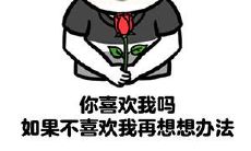 七夕节搞笑又感人的留言，让你破涕为笑又心生感慨