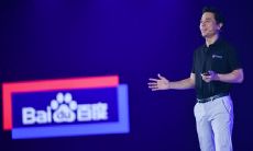 李彦宏的励志名言：坚定信念、砥砺奋进，引领百度走向更广阔的未来！