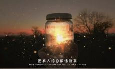 读完让人痛心疾首的文字表达