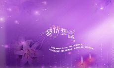 20种关于爱情誓言的句子，流露真挚情感的精华