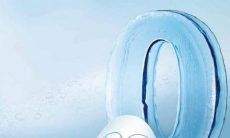 被众多美妆界狂热追捧的神奇面膜，此刻展示出令人心醉神驰的惊人效果！