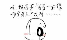 林徽因分享关于友情的深刻而珍贵的话语，为我们描绘了真正的友谊应该如何在生命中扮演着无可替代的角色