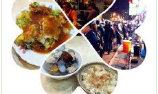 探讨友谊与美食的重要性和关联：分享佳肴，升华友情的美丽情愫