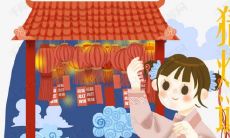 拓展知识面！收集全面资料！亲手制作元宵节手抄报，包含元宵节的来历、传统节目、习俗文化等全面资料！