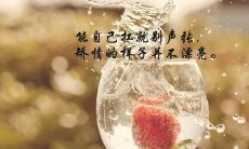 让人心碎的表达：被伤害的感觉引发的悲伤与绝望的种种情感