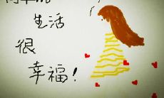 从生活中汲取的灵感和智慧：让我们思考的生活感悟！