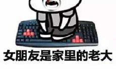 哀婉动人的女孩道歉语：让她感受到您的真诚和歉意