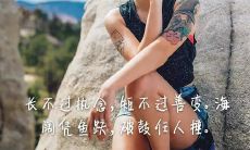 如何通过刻苦努力提升自我，成为卓越的文案创作者？