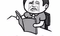 一些充满憨憨悲伤情感的文案，适合在开学季发出