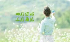 在抖音平台最为热门的创意文案，纷纷引发用户关注与共鸣