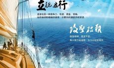 探讨如何慰藉他人并防止他们陷入沮丧情绪的建议与技巧