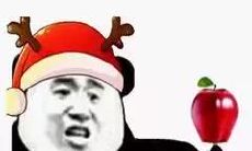 给平安夜写祝福语，让你的亲朋好友感受到你的温暖和关怀！