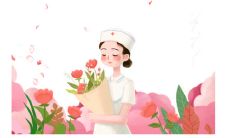 以正能量为主题的鼓舞士气和激励的护士名言及语录