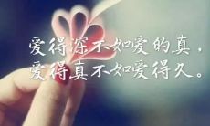 让女人婚后深深伤痛的言辞——令人沉痛心碎的字眼