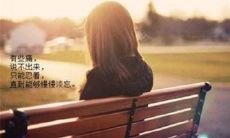 如何在炎炎夏日中保持身体健康？分享给你的夏季养生问候短信！