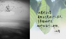 一句让你感情心碎的悲伤句子