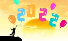 2022年迎来开工大吉的幸福吉祥吉利话，预示着新年伊始带来的成功和繁荣