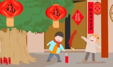 收录2023年除夕庆祝活动中最经典的文案大全