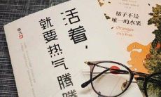 让人心疼的女生坚强句子：心酸又坚毅，令人感受到无尽故事和勇气的句子