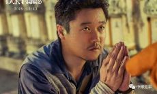 经典台词和语录，深入思考误杀的道德困境和人性探索