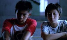 蓝色大门中不可错过的经典台词，让你感受真挚情感的深度和剧情的魅力