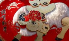 【2021年】神牛闪耀，万事大吉——欢度牛年的全新广告语！