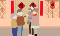 2023除夕最受欢迎的祝福语汇总，最能打动人心，让人难以忘怀的除夕祝福语大全！