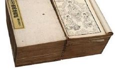 50句经典禅语来自著名华严经，旨在帮助人们探索生命的真谛和提高内在境界