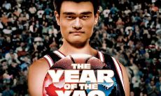 超级巨星姚明的成功之路：他的人生感悟句子给我们带来了什么启示？