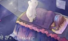 感人至深的安慰朋友闺蜜的暖心且富有治愈力的话语，让心灵得到抚慰和宽慰