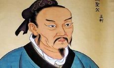 - 荀子之哲学思想瑰宝：荀子名言，领悟人生智慧之道