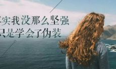 - 霸气励志句子：激发内在力量、超越极限的口号！