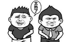 23句幽默吐槽天气热，让你在酷热的夏季中笑出声的精选说说