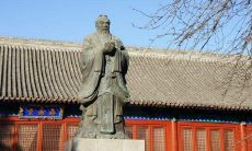 深入探索孔子对诚信的思考与理念：一段灿烂的历史脉络及其对现代价值观的启示