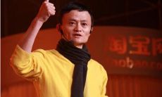 阿里巴巴创始人马云分享20条有关领导的箴言和格言