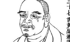 齐指黄檗禅师之禅经典：如何运用黄檗禅师所言之禅语去修行禅道？