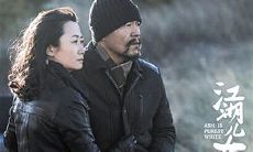 经典电影《江湖儿女》中的台词语录，值得铭记！