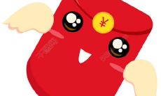 分享温馨的情感，传递幸福的心意——送出红包的可爱之句