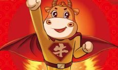 2022年1月专属于你的独一无二、让你获得幸福满满的签名！