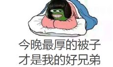 触目惊心，令人寒意四起的图像引发身体颤抖并令人不安之感