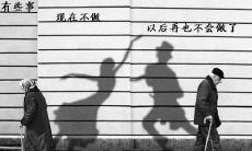 深入探索人性的本质并寻找人类行为背后的根本动机：探索人性的神秘之旅